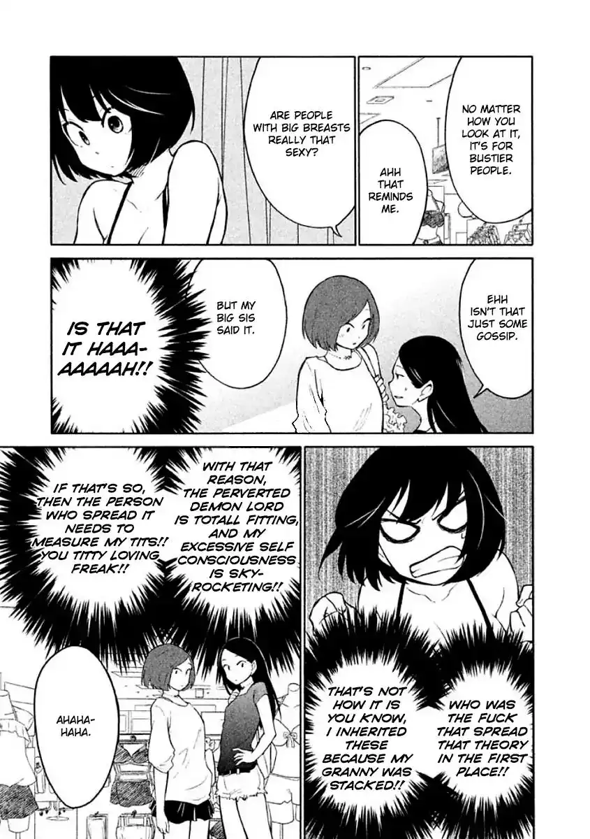 Oogami-san, Dadamore Desu Chapter 7 14